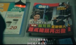 灵魂摆渡人最新爆料,神秘事件背后的惊人真相